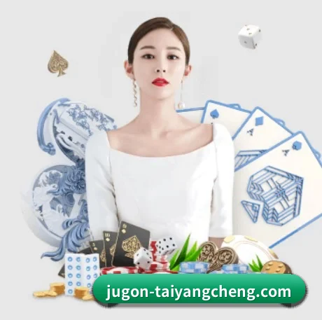 快速发展