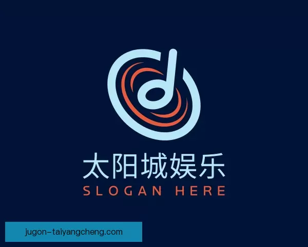 介绍太阳城娱乐